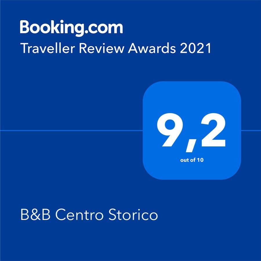 Centro Storico Suites Giovinazzo Exterior photo